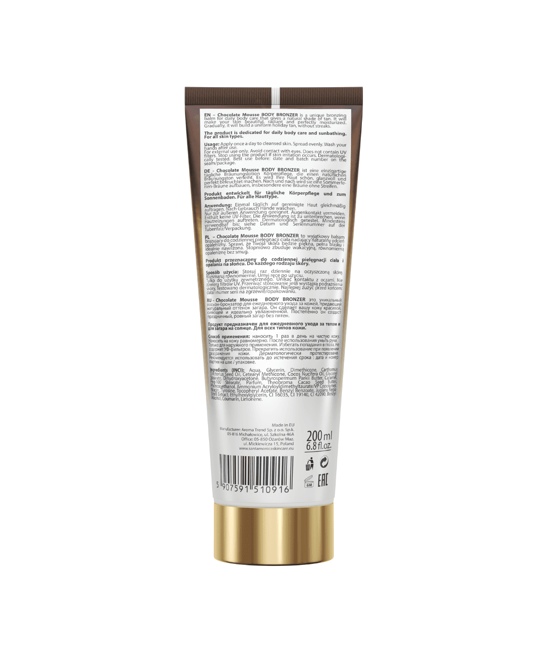 Santa Monica CHOCOLATE MOUSSE – Bronzer pentru corp cu extract de nucă și unt de cacao - imagine 2